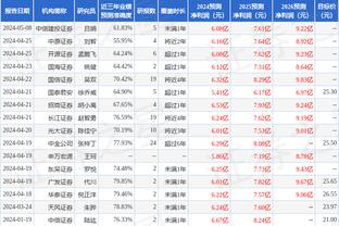 必威官方网站手机版下载地址截图1